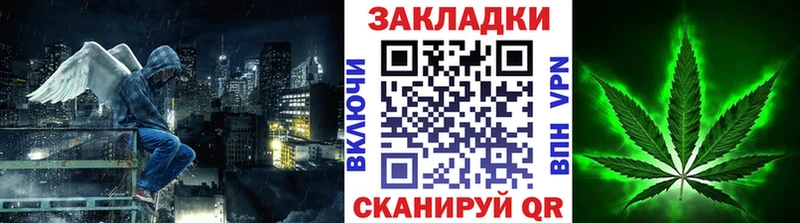 Магазины продажи наркотиков Гаджиево Галлюциногенные грибы  МЕТАДОН  МЕФ  ГАШИШ  АМФЕТАМИН  COCAIN  Alpha-PVP  Конопля 