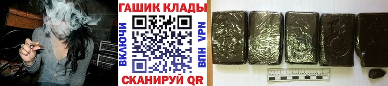 Гашиш гашик  Гаджиево 