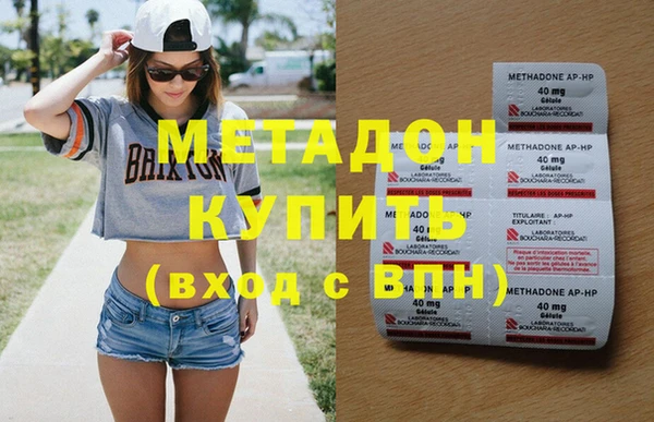 дживик Вязники
