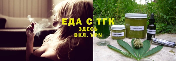 a pvp Вяземский