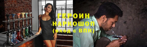 дживик Вязники