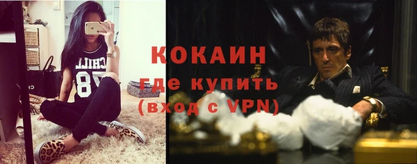 a pvp Вяземский