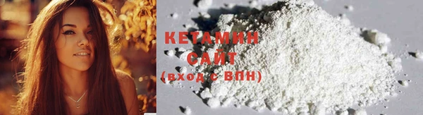 прущая мука Сафоново