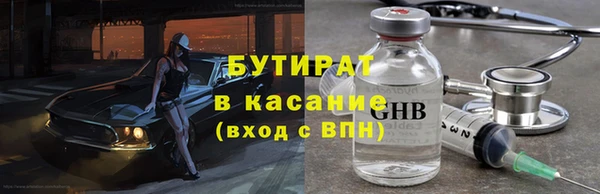 a pvp Вяземский