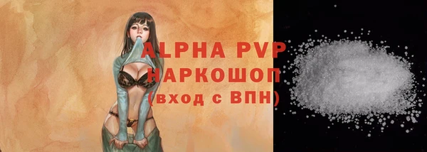 дживик Вязники