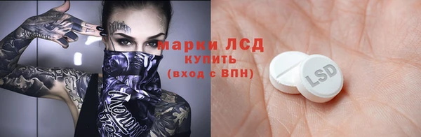 a pvp Вяземский