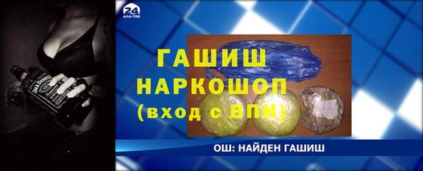 a pvp Вяземский