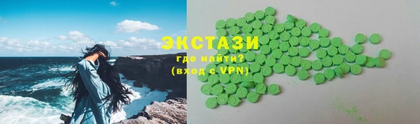 a pvp Вяземский