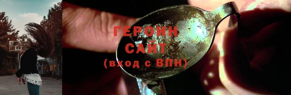 дживик Вязники