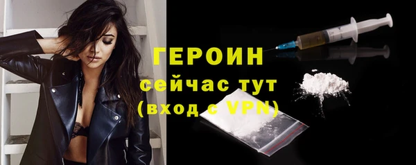 дживик Вязники