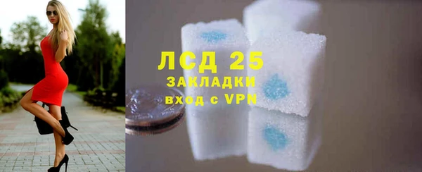 a pvp Вяземский