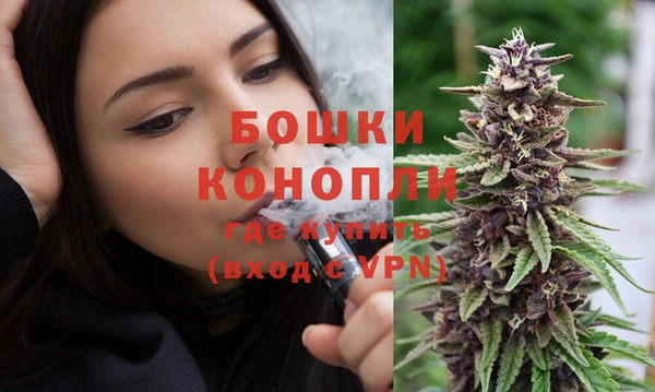 a pvp Вяземский