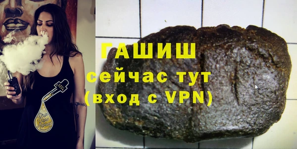 a pvp Вяземский