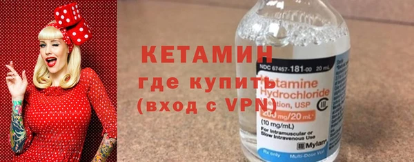 a pvp Вяземский