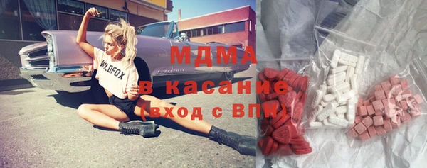 дживик Вязники