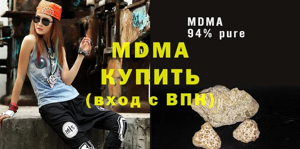 a pvp Вяземский