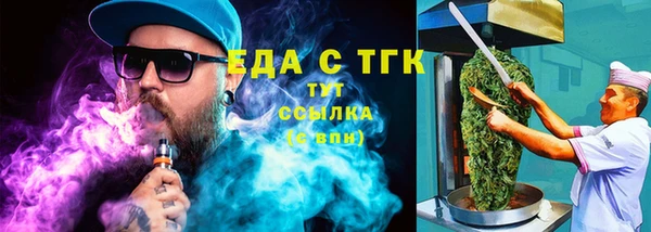 a pvp Вяземский