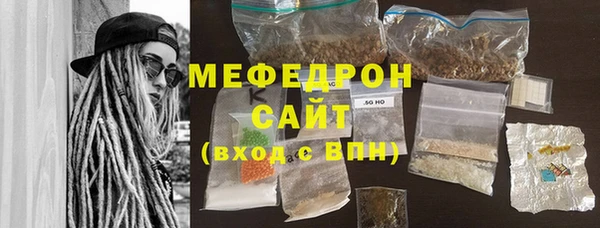 a pvp Вяземский