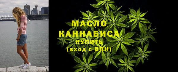 a pvp Вяземский