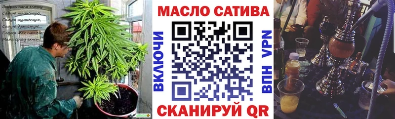 купить наркоту  Гаджиево  ТГК жижа 