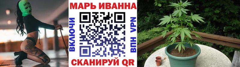 Каннабис Ganja  купить наркотик  Гаджиево 